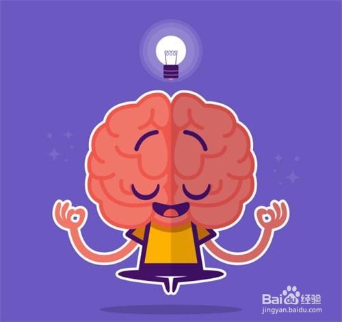 怎样清理你的混乱生活