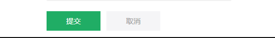 服装公司专用版销售软件功能分析