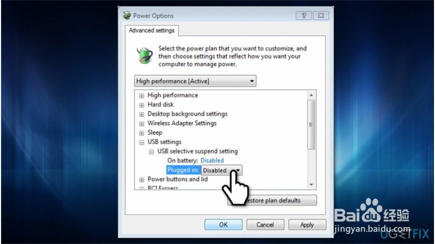 如何在Windows上修复“USB 无法识别”错误?