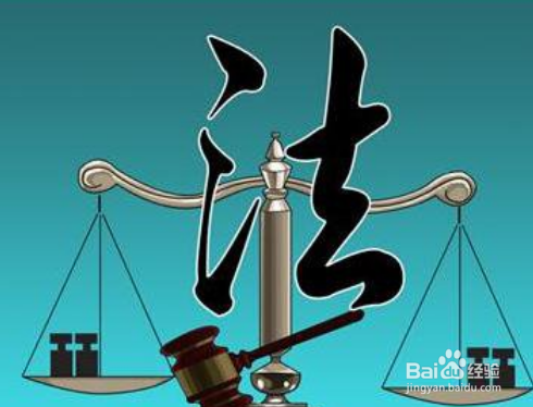 合同民事诉讼状应从哪些方面描述案件事实