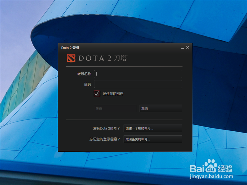 dota2怎么玩新版本
