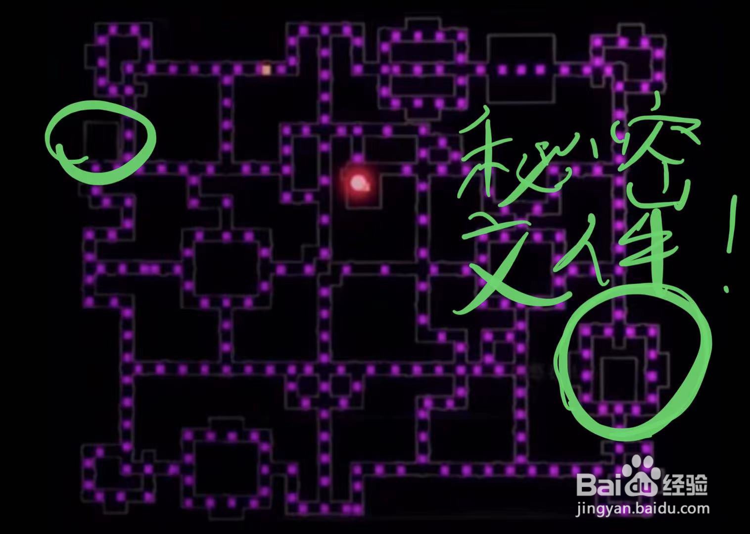 DarkDeception第一关耍猴戏保姆级教学（含文件