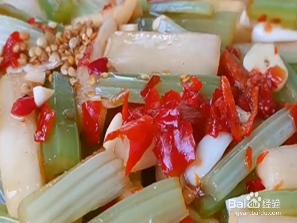 白萝卜和芹菜的碰撞