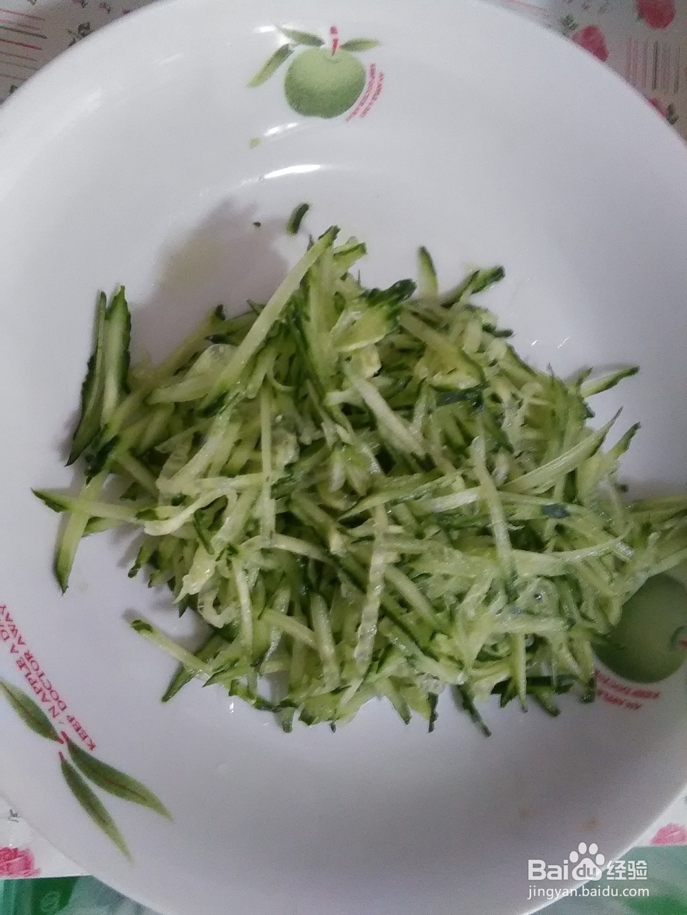 分享超简单超快速的炸酱面制作方法喽