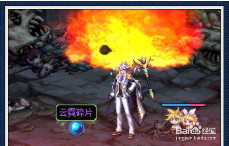 dnf星落万象怎么做