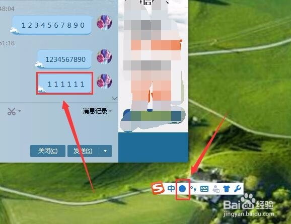 输入的数字间隔很大怎么解决?