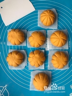 怎么做南瓜馒头