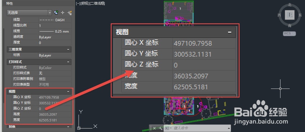为什么CAD直线、多段线等图形只有一个夹点