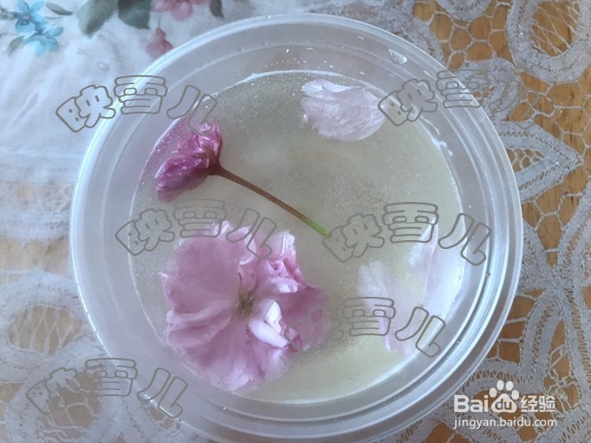 雪碧樱花果冻