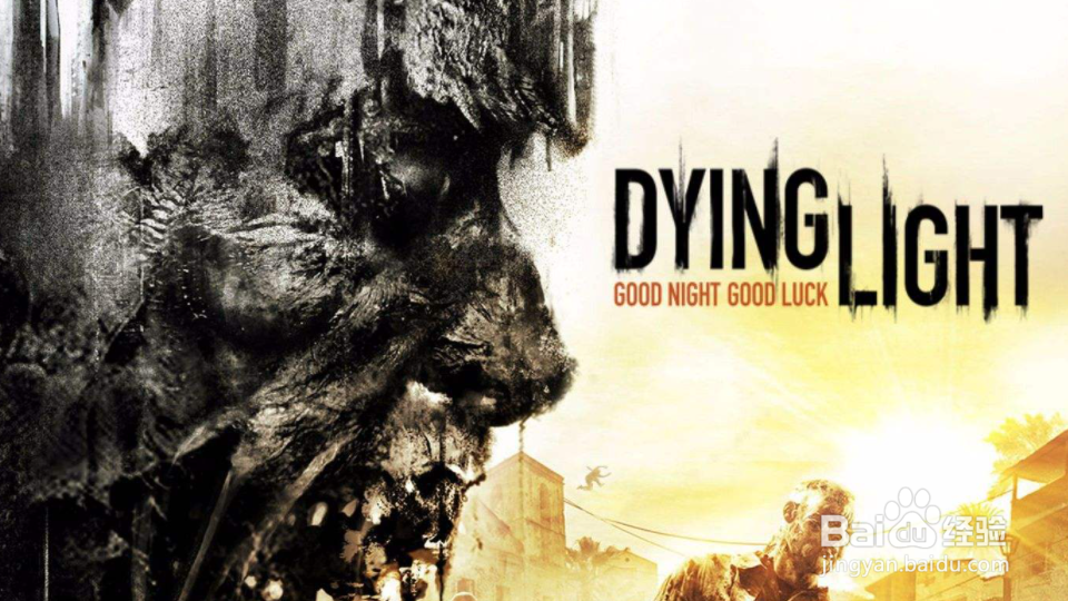 消逝的光芒乌龟玩偶任务怎么接