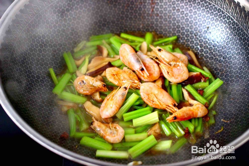 芹菜炒香菇的做法教程
