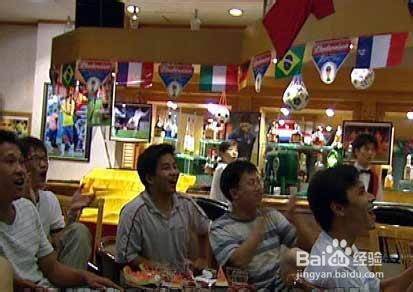 “熬”战世界杯健康来保障