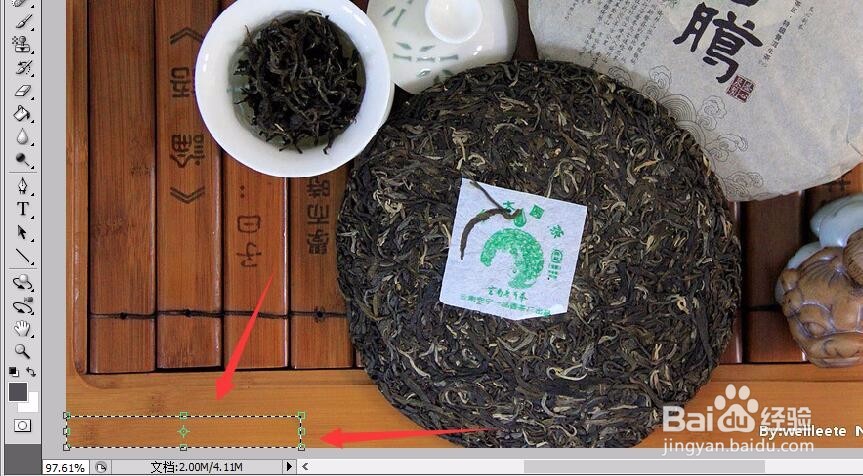 如何用PS去掉图片文字