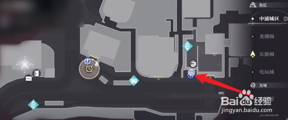 归龙潮小光的任务怎么走