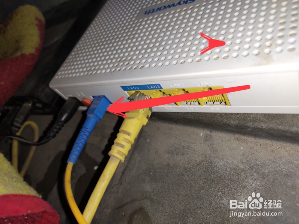 360路由器怎么恢复出厂设置