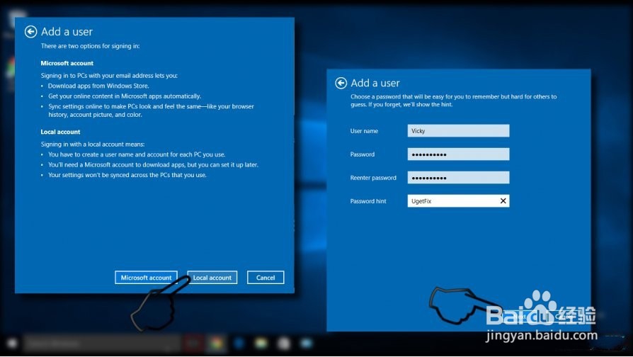 如何解决无法将其他用户添加到Windows 10?