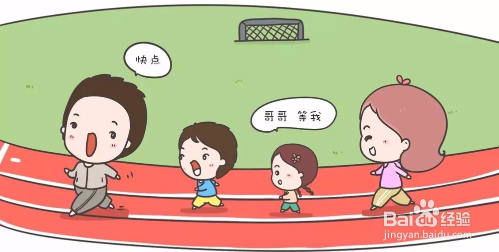 原来，宝宝的智力是这样训练出来的！