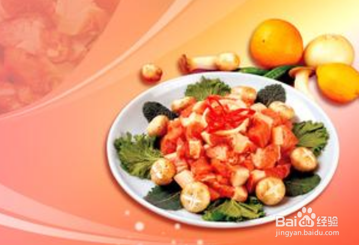 如何让肌肤保持美白远离暗黑