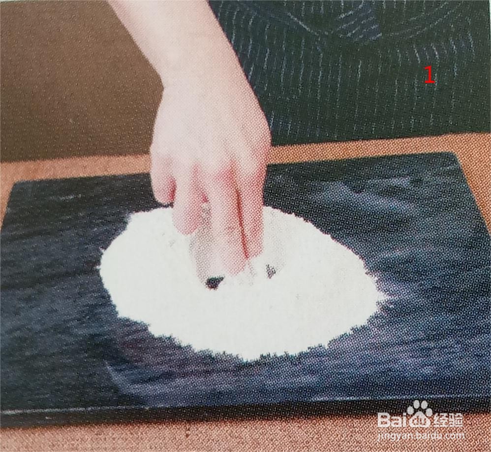 果子面包面团的制作