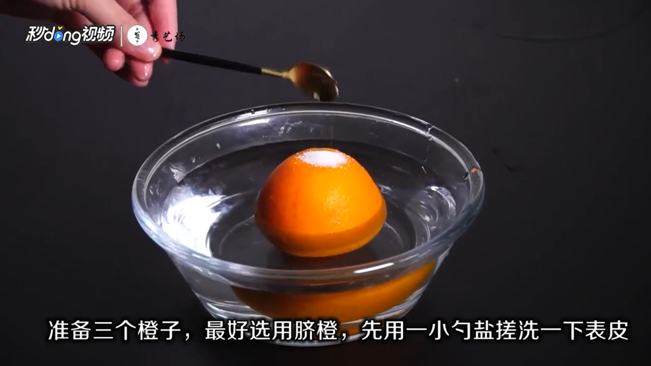 九阳豆浆机可以榨果汁吗