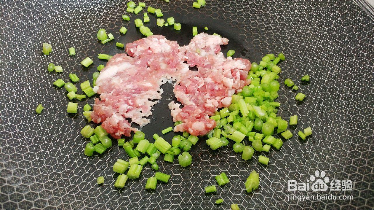 香芹肉酱烧瓜条的做法