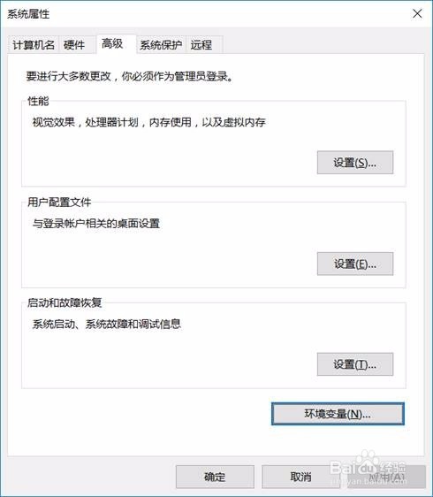 win10安装plsql