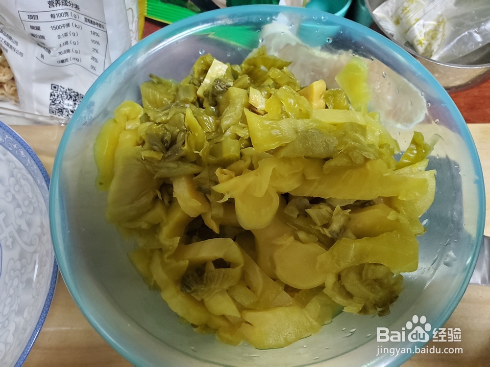 怎么做喝汤版酸菜鱼