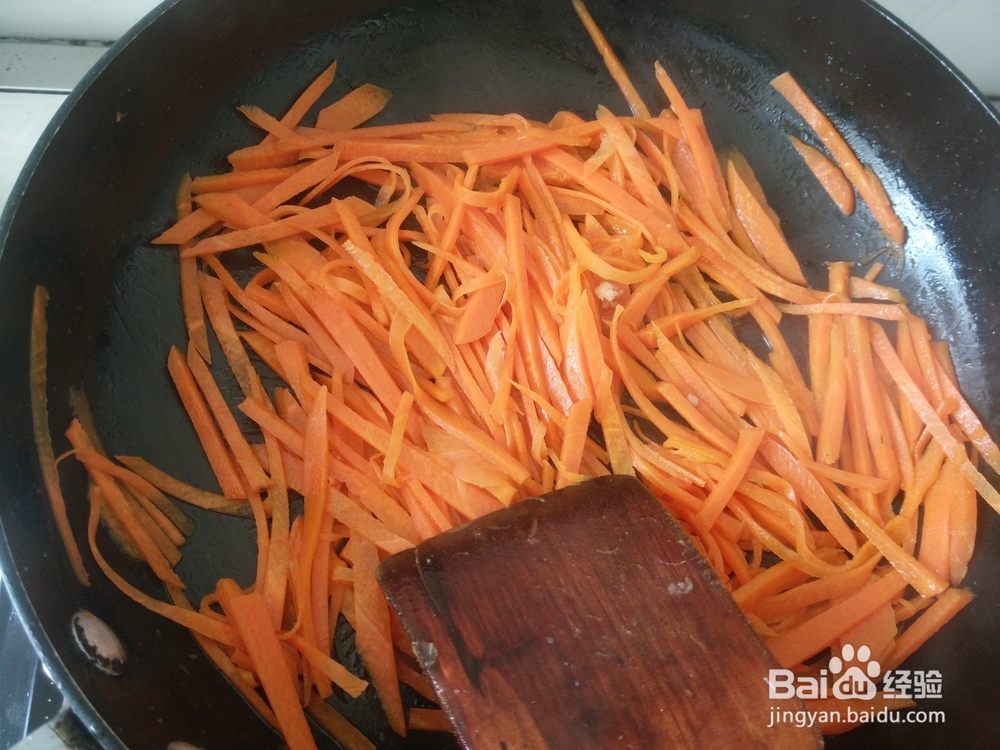 红萝卜肉末饼的做法