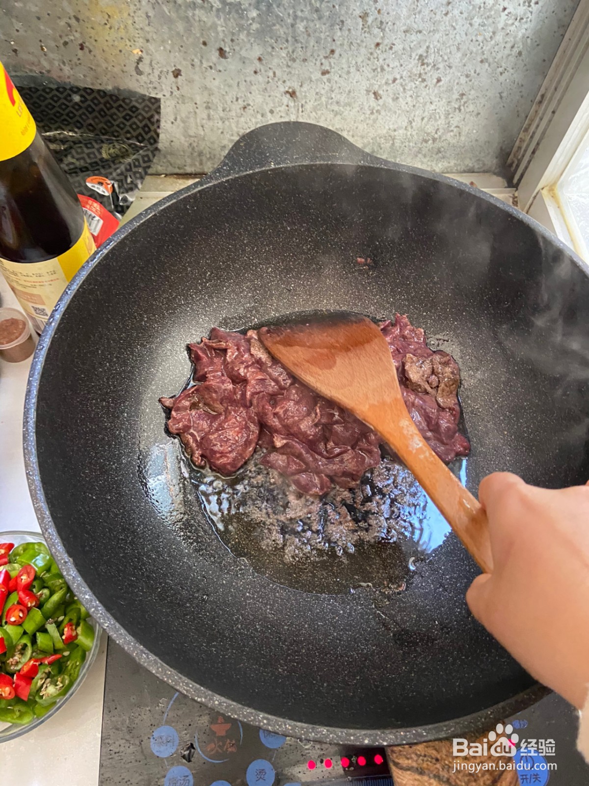 麻嘴猪肝怎么做