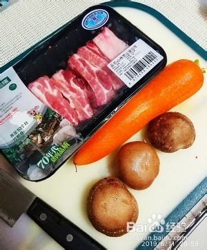 排骨焖饭的做法