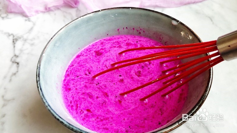 颜值爆表的美食-火龙果牛奶小方