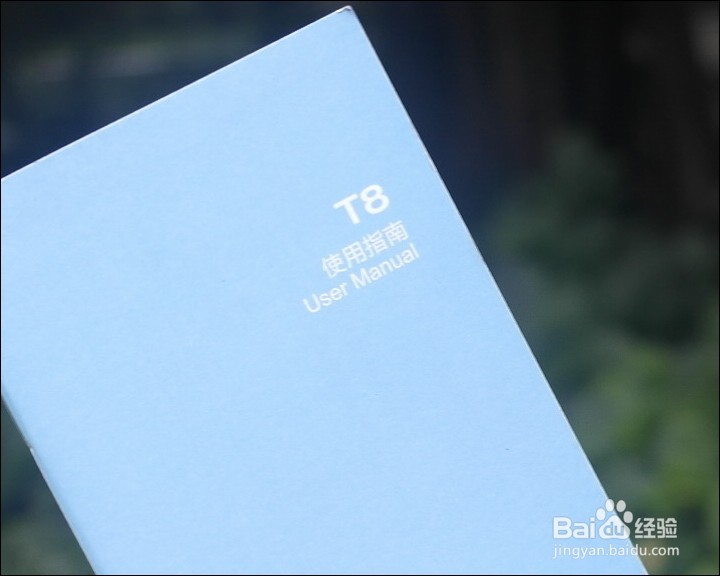 酷比魔方T8平板开箱晒物