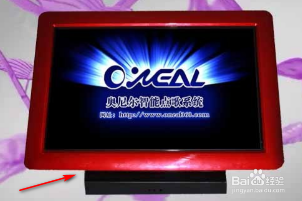 如何启动点歌机呢?