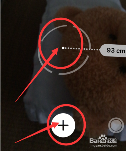 苹果手机怎么量身高