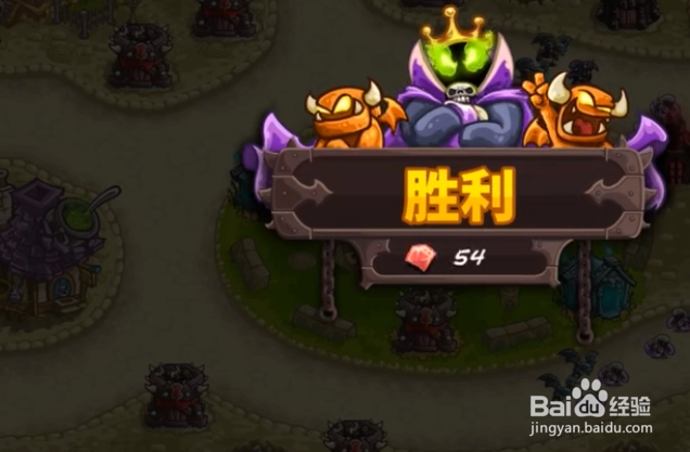 洛扎贡之城攻略