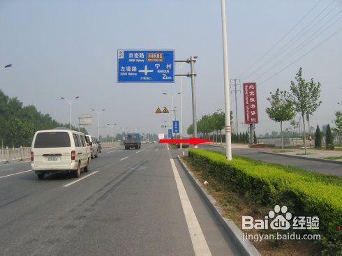 开车去北京周末农场怎么走?