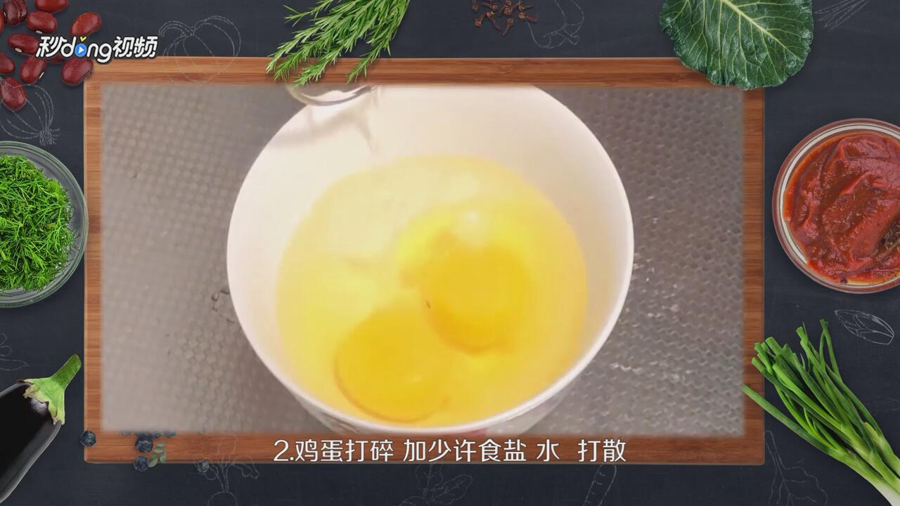 蒜黄炒鸡蛋怎么做