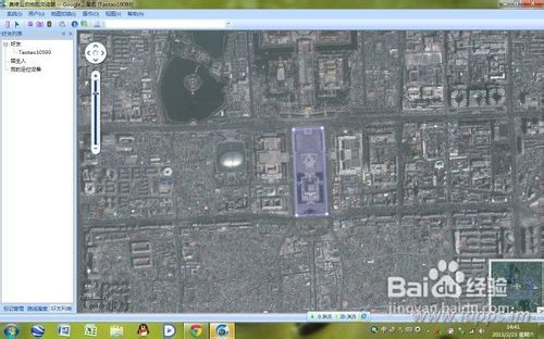 奥维互动地图浏览器全面评测