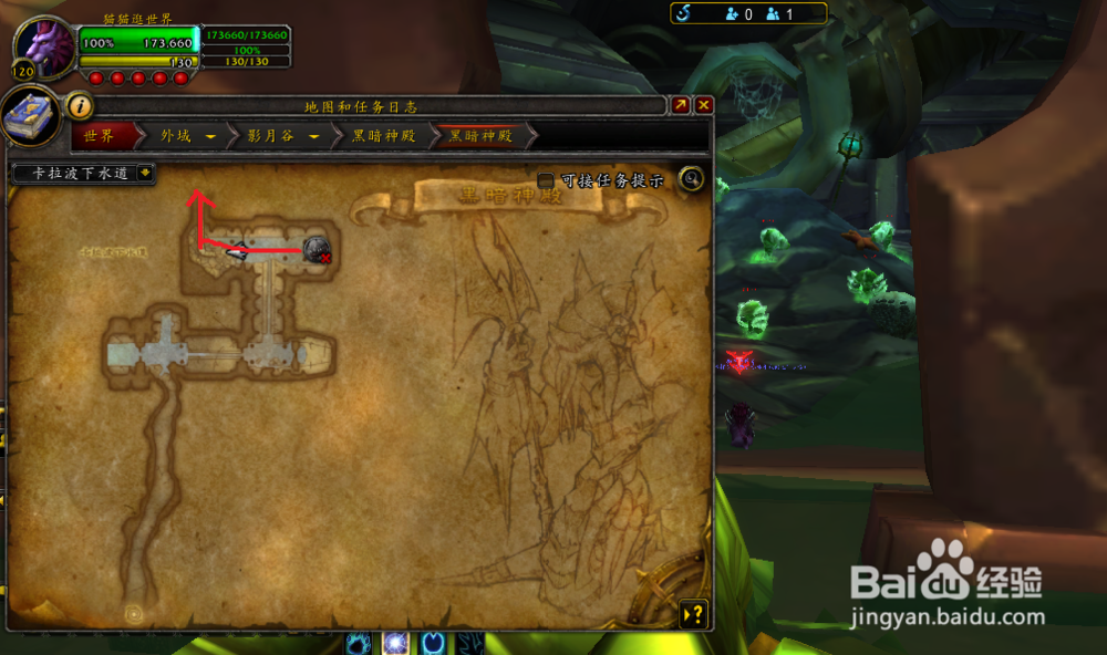 萨格拉斯的诅咒视界幻化外观获取方法