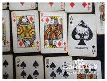 扑克牌的缺口玩法