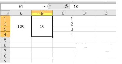 excel合并单元格怎么操作以及合并单元格快捷键