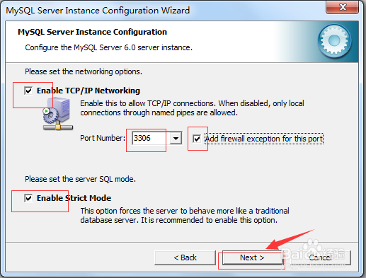 MySQL数据库安装配置
