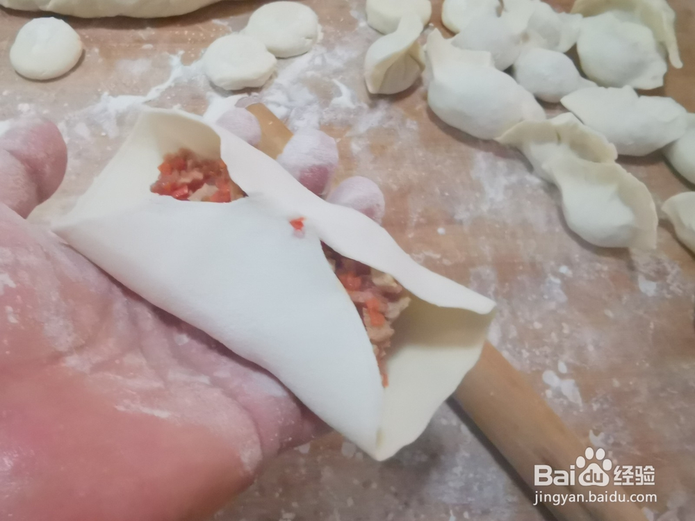 猪肉豆干胡萝卜馅盒子