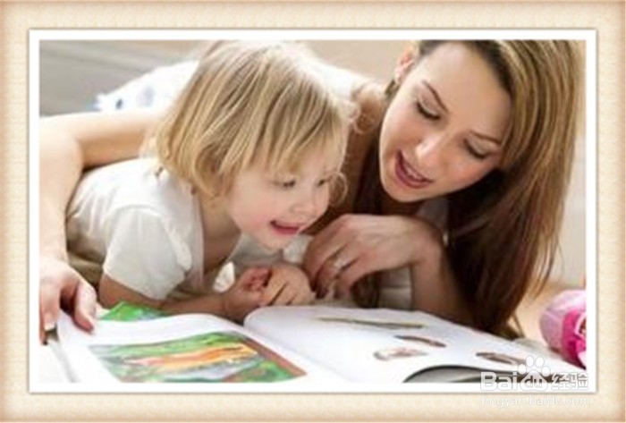 孩子高情商的表现特征