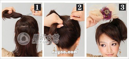 怎样制作蓬松花样小马尾发型