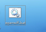 如何让手提电脑自动开启wifi热点