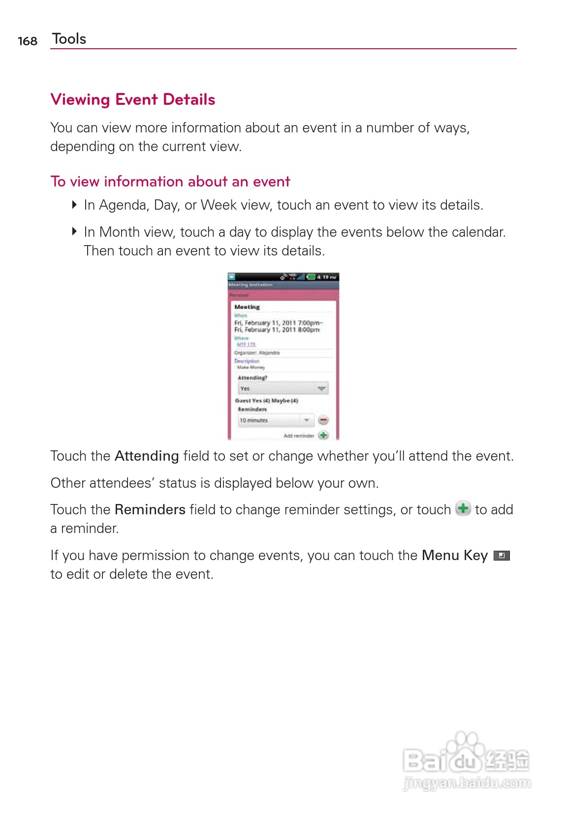 LG Rvolution VS910手机说明书:[17]