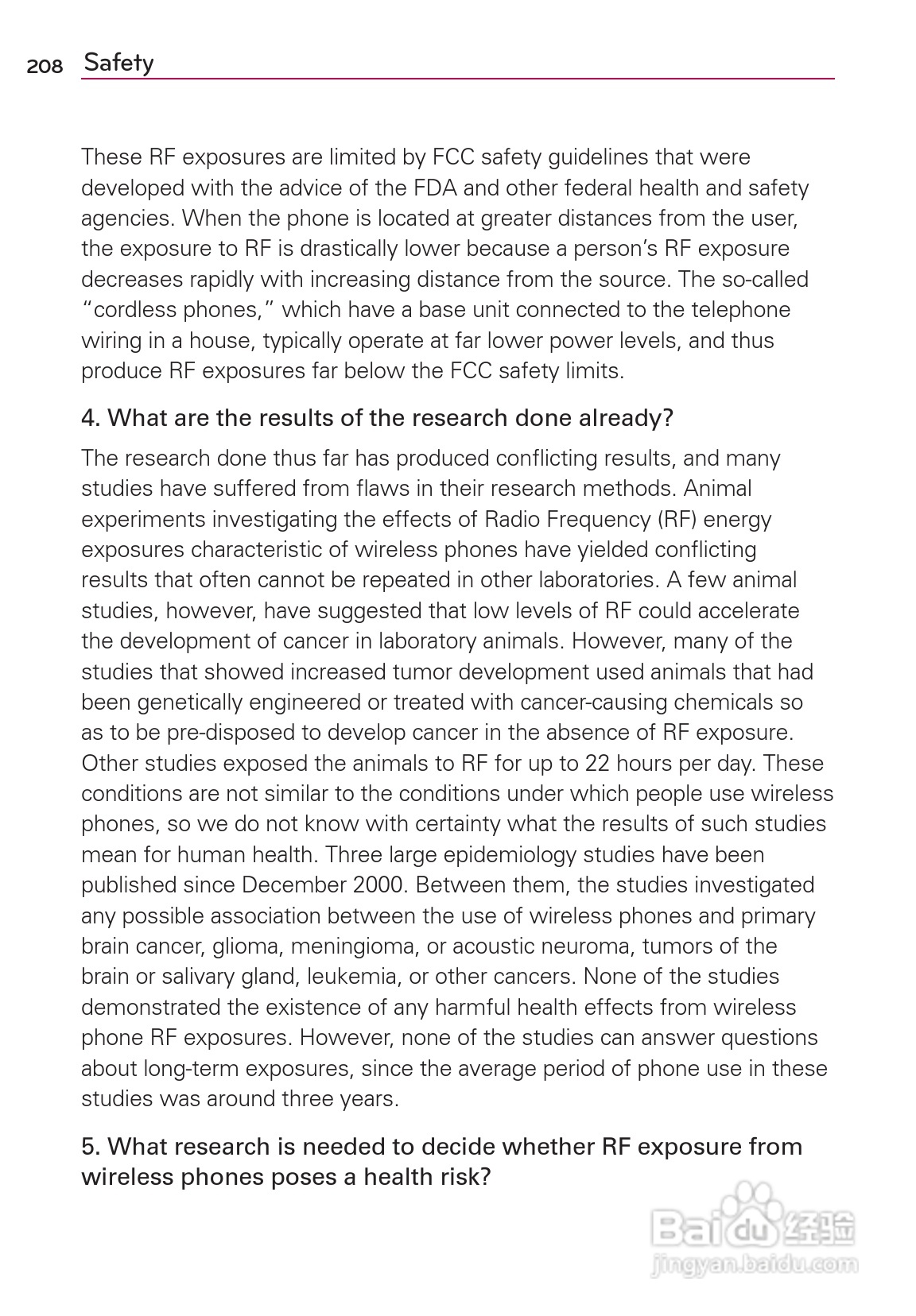 LG Rvolution VS910手机说明书:[21]