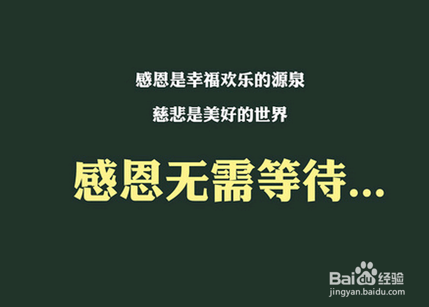 为什么穷人很难成功?你之所以受穷是有原因的!