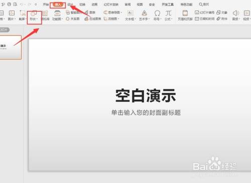 5e9a2820b93acd89cbc206b80335dd8a58de8ba2.jpg?x-bce-process=image%2Fresize%2Cm_lfit%2Cw_500%2Climit_1%2Fquality%2Cq_80